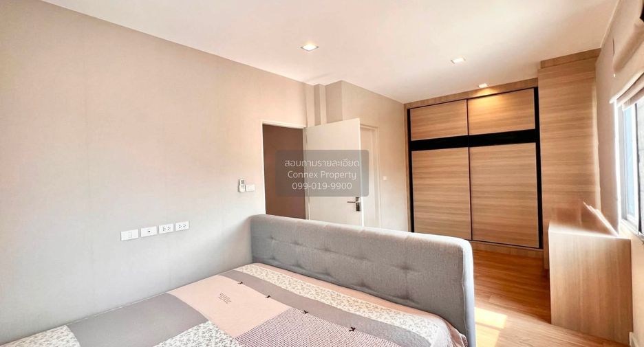 Haus zum Kauf mit 2 Zimmer in Bang Kruai, Nonthaburi