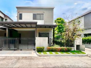 Haus zum Kauf mit 2 Zimmer in Bang Kruai, Nonthaburi