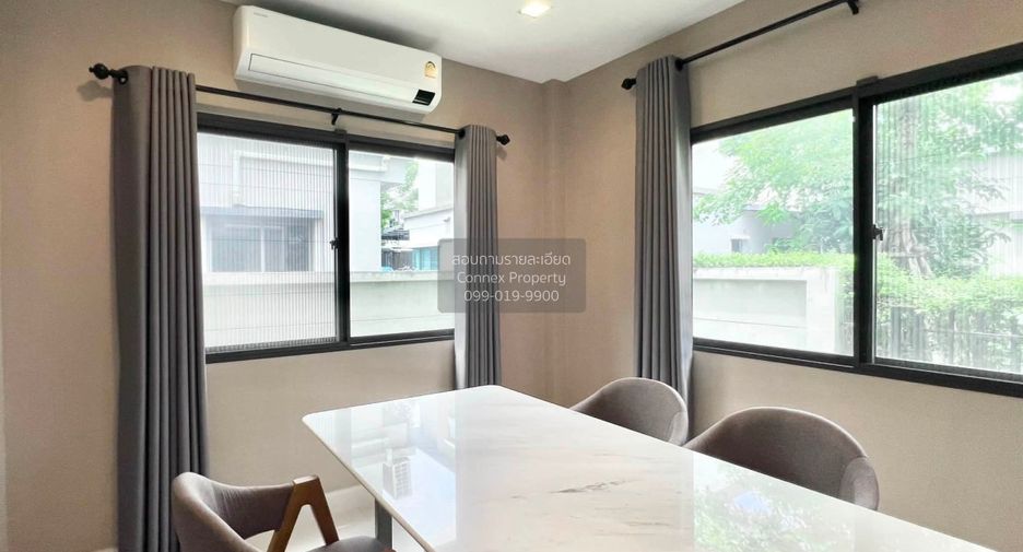 Haus zum Kauf mit 2 Zimmer in Bang Kruai, Nonthaburi