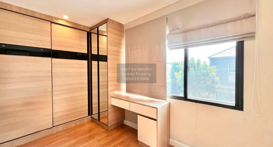 Haus zum Kauf mit 2 Zimmer in Bang Kruai, Nonthaburi