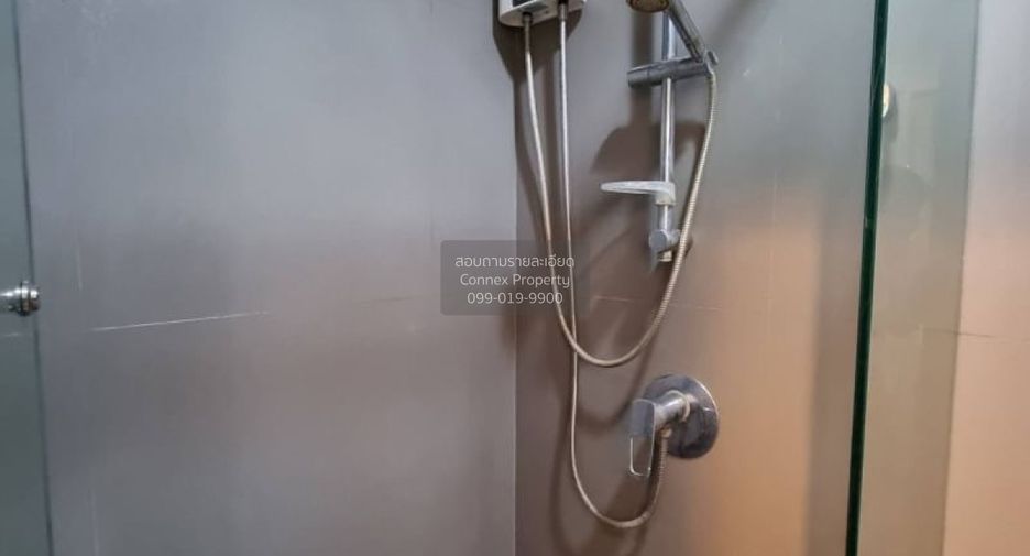 À vendre 1 chambre condo à Khlong Toei, Bangkok