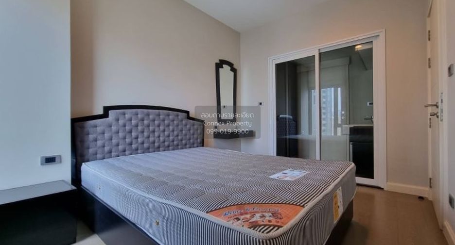 À vendre 1 chambre condo à Khlong Toei, Bangkok