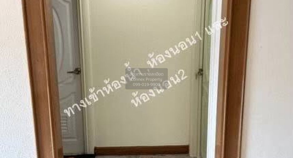À vendre 2 chambres condo à Wang Thonglang, Bangkok