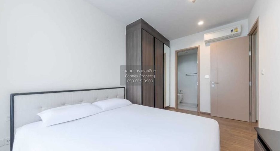 For sale 2 bedrooms condo in Khlong Toei, Bangkok