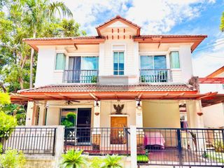 À vendre 3 chambres maison à Bang Bua Thong, Nonthaburi