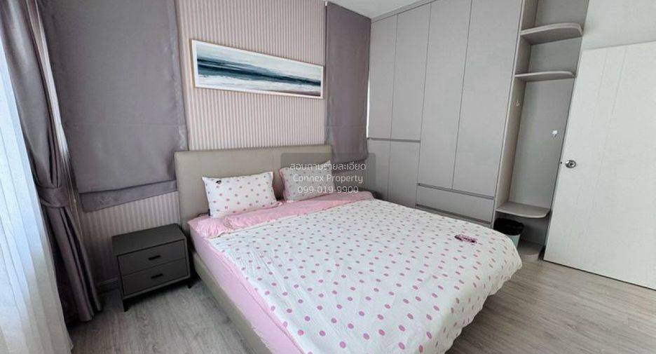 À vendre 4 chambres maison à Bang Lamung, Chonburi