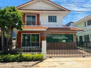Casa en venta de 3 habitaciones en Bang Khun Thian, Bangkok