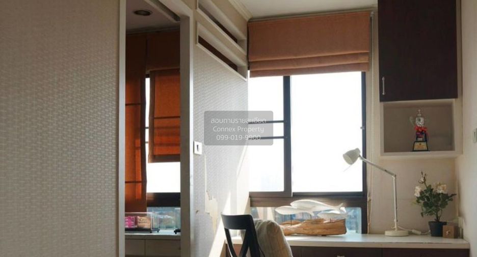 Wohnung zum Kauf mit 1 Zimmer in Bang Kho Laem, Bangkok