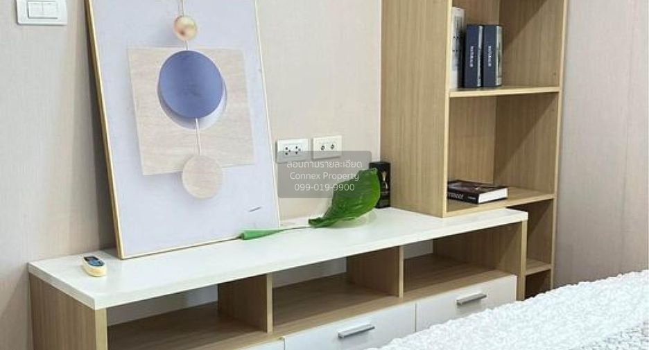 For sale 1 bed condo in Bang Sue, Bangkok