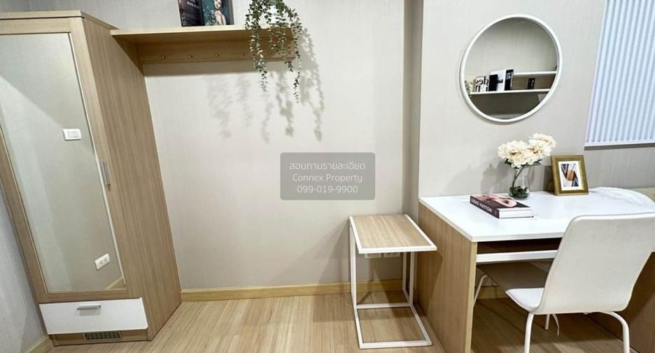 For sale 1 bed condo in Bang Sue, Bangkok