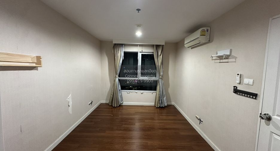 Wohnung zum Kauf mit 2 Zimmer in Huai Khwang, Bangkok