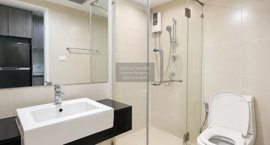 À vendre 1 chambre condo à Huai Khwang, Bangkok