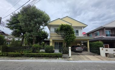 À vendre 4 chambres maison à Bang Kruai, Nonthaburi