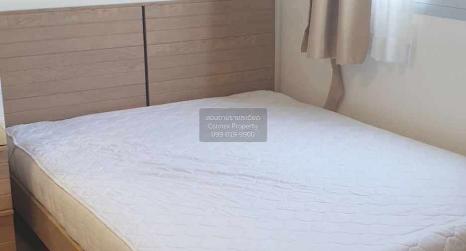 À vendre 1 chambre condo à Lat Krabang, Bangkok