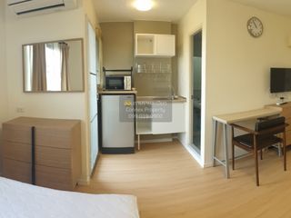 À vendre 1 chambre condo à Lat Krabang, Bangkok
