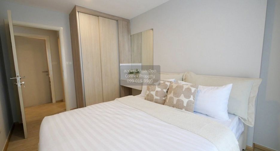 For sale 2 bedrooms condo in Khlong Toei, Bangkok