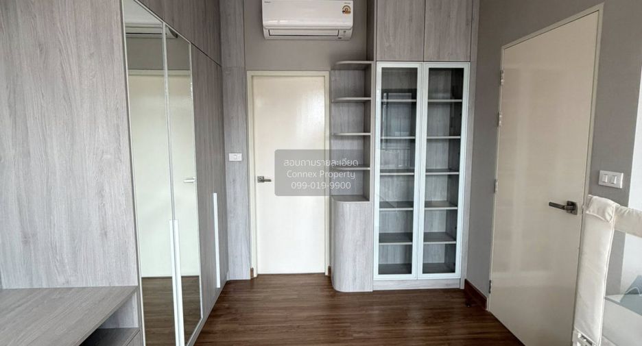 For sale 3 bedrooms townhouse in Prawet, Bangkok