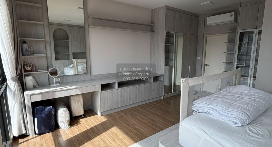 For sale 3 bedrooms townhouse in Prawet, Bangkok