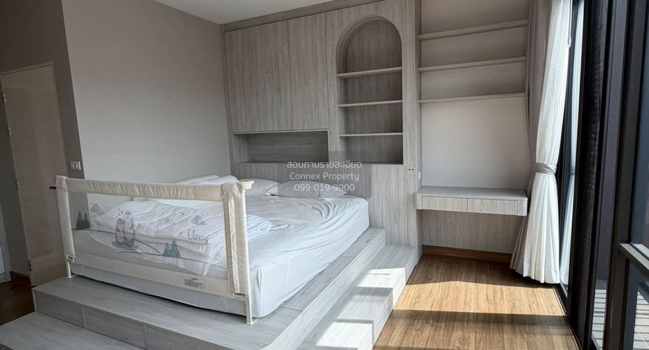 For sale 3 bedrooms townhouse in Prawet, Bangkok