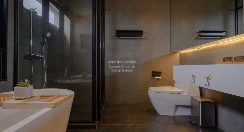 Casa adosada en venta de 3 habitaciones en Wang Thonglang, Bangkok