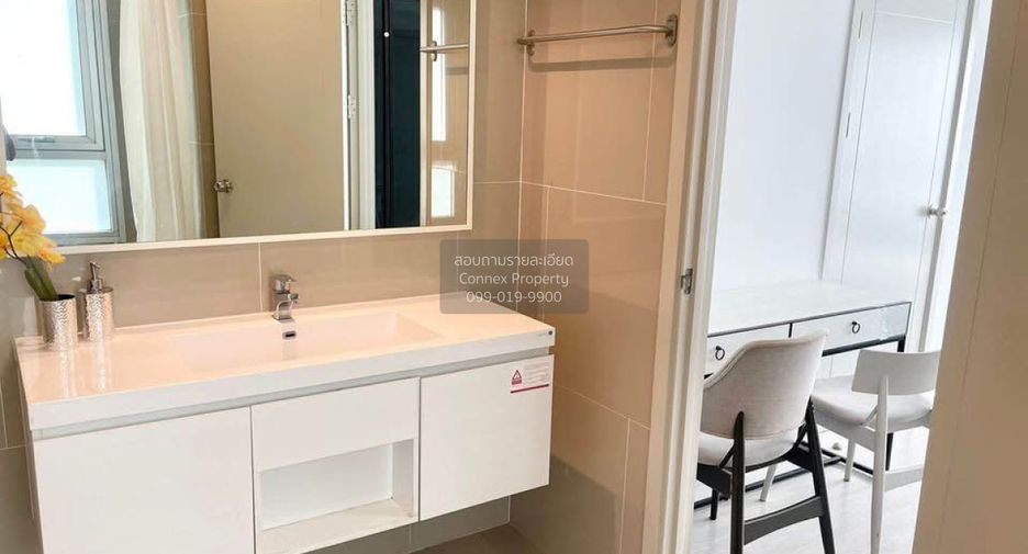 Condo en venta de 2 habitaciones en Bang Sue, Bangkok