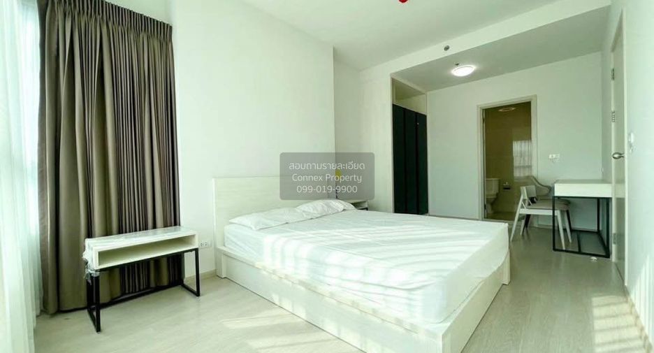 Condo en venta de 2 habitaciones en Bang Sue, Bangkok