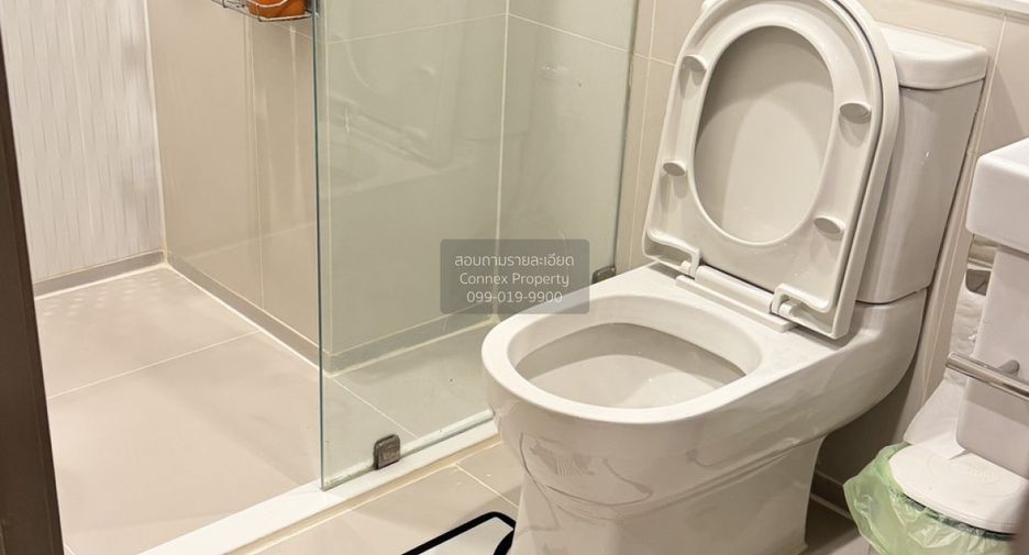 Продажа 1 кровать кондо в Хуаи Кхщанг, Бангкок
