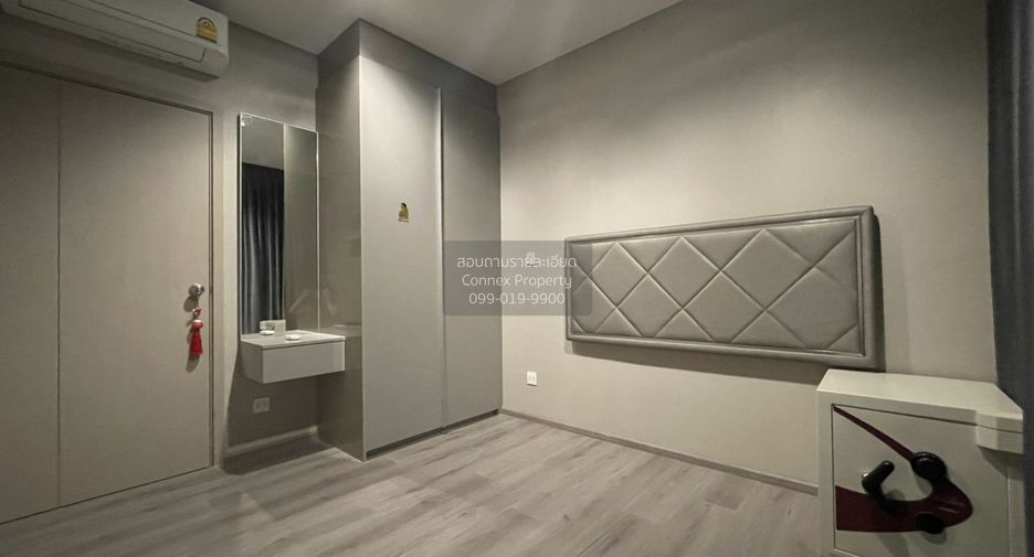 Wohnung zum Kauf mit 2 Zimmer in Mueang Nonthaburi, Nonthaburi