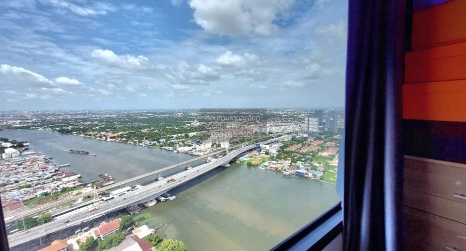 Wohnung zum Kauf mit 2 Zimmer in Mueang Nonthaburi, Nonthaburi