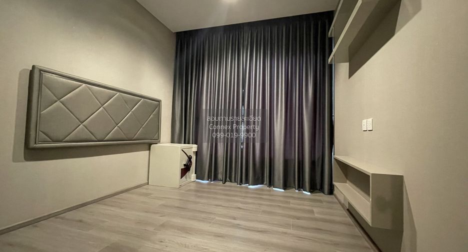 Wohnung zum Kauf mit 2 Zimmer in Mueang Nonthaburi, Nonthaburi