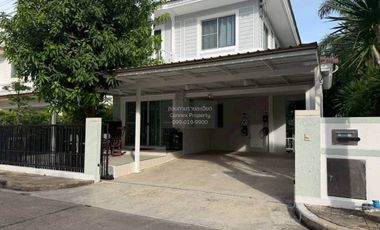 For sale 3 bedrooms house in Pak Kret, Nonthaburi
