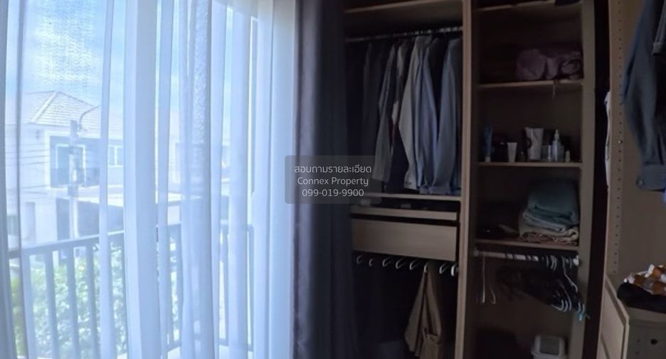 ขาย 3 ห้องนอน บ้านเดี่ยว ใน ประเวศ, กรุงเทพฯ