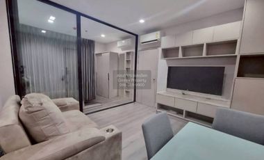 Wohnung zum Kauf mit 1 Zimmer in Mueang Nonthaburi, Nonthaburi