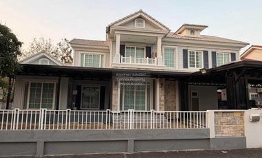 Haus zum Kauf mit 4 Zimmer in Bang Bon, Bangkok