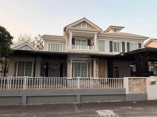 Haus zum Kauf mit 4 Zimmer in Bang Bon, Bangkok