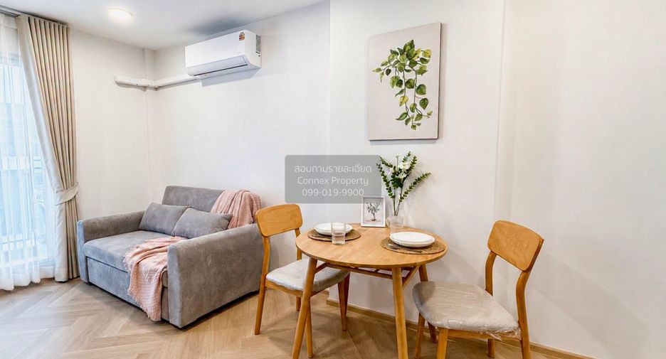 For sale 1 Beds condo in Bang Na, Bangkok