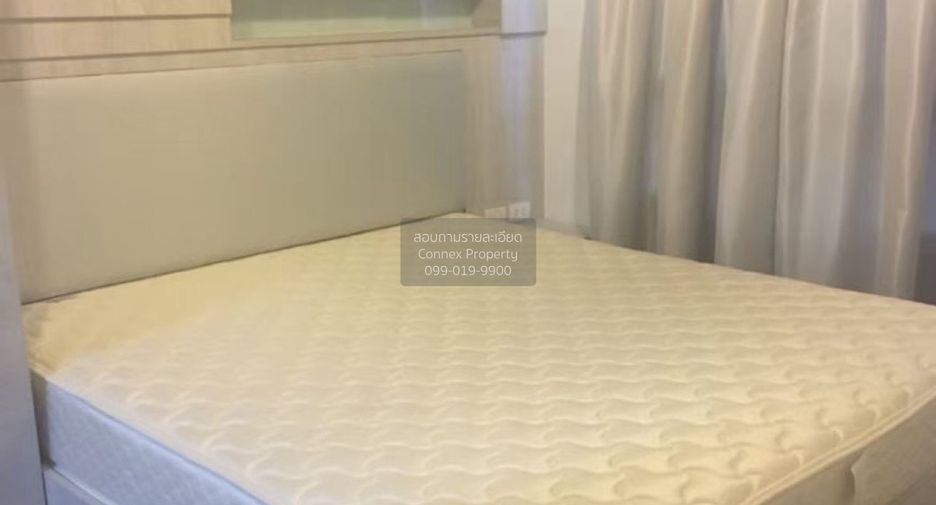 Wohnung zum Kauf mit 1 Zimmer in Huai Khwang, Bangkok