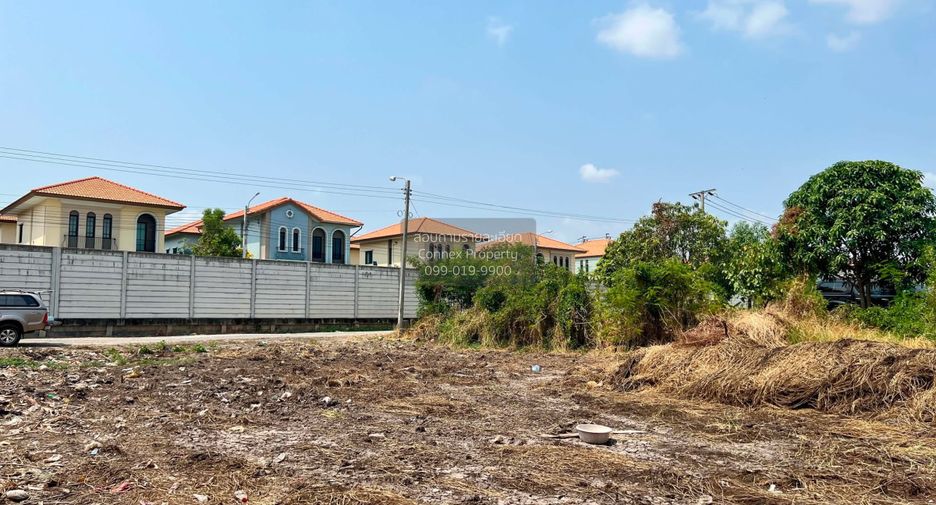 Terreno en venta de 1 habitaciones en Khlong Sam Wa, Bangkok