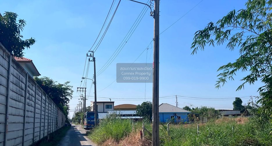 Terreno en venta de 1 habitaciones en Khlong Sam Wa, Bangkok