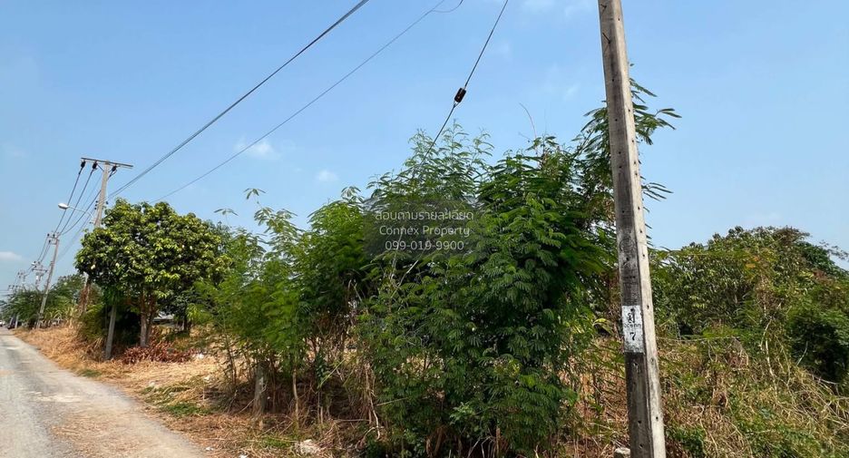 Terreno en venta de 1 habitaciones en Khlong Sam Wa, Bangkok