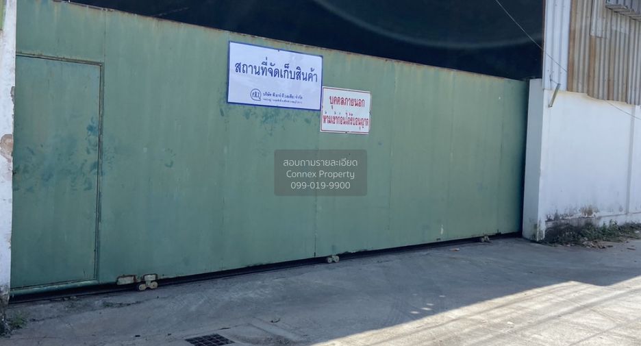 For sale 2 bedrooms house in Si Racha, Chonburi