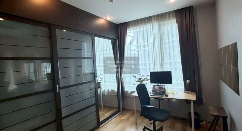 Продажа 2 спальни кондо в Патхум Щан, Бангкок