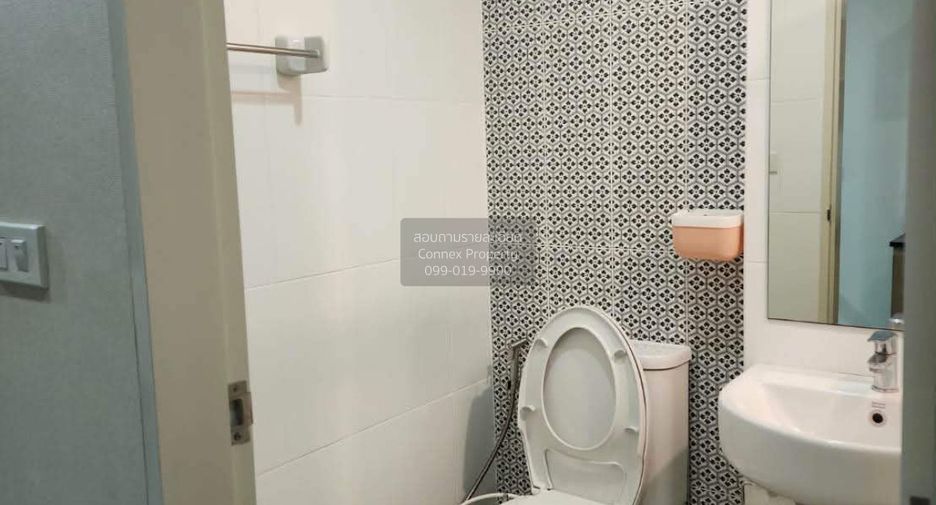 For sale 1 bed condo in Chatuchak, Bangkok