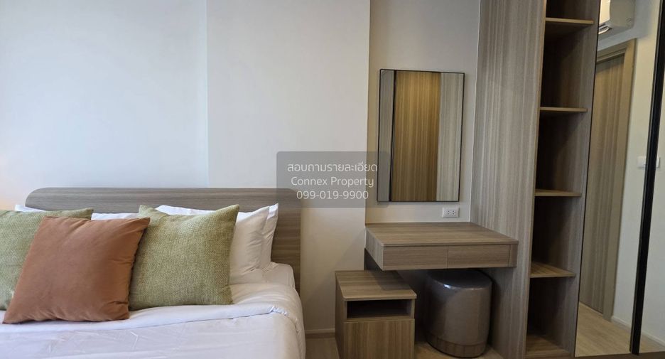 For sale 1 Beds condo in Thalang, Phuket