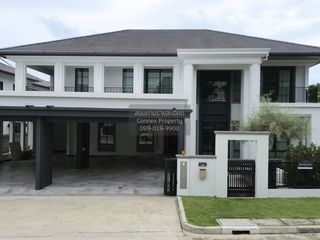 Haus zum Kauf mit 5 Zimmer in Bang Kruai, Nonthaburi