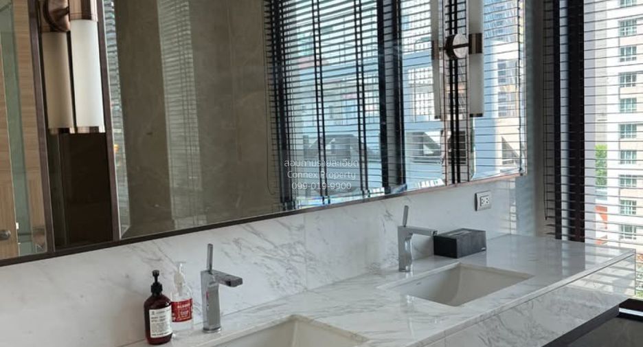 Wohnung zum Kauf mit 2 Zimmer in Pathum Wan, Bangkok