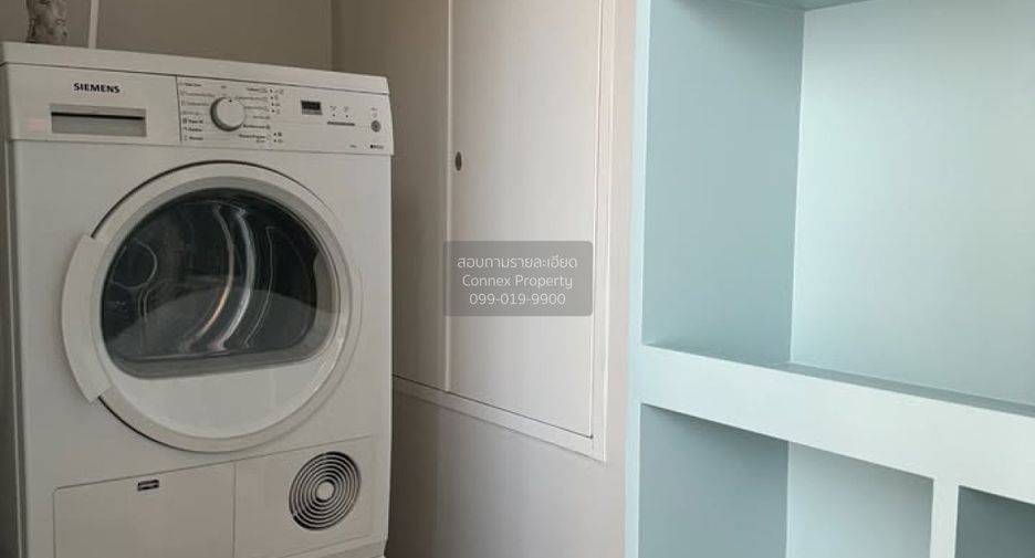 Wohnung zum Kauf mit 2 Zimmer in Pathum Wan, Bangkok