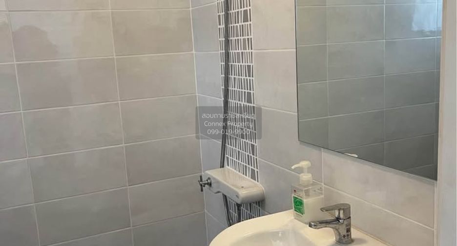 Casa adosada en venta de 3 habitaciones en Bang Yai, Nonthaburi