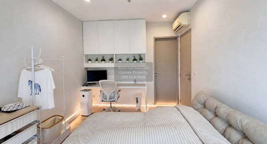 Wohnung zum Kauf mit 2 Zimmer in Phra Khanong, Bangkok