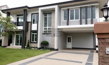 À vendre 5 chambres maison à Pak Kret, Nonthaburi